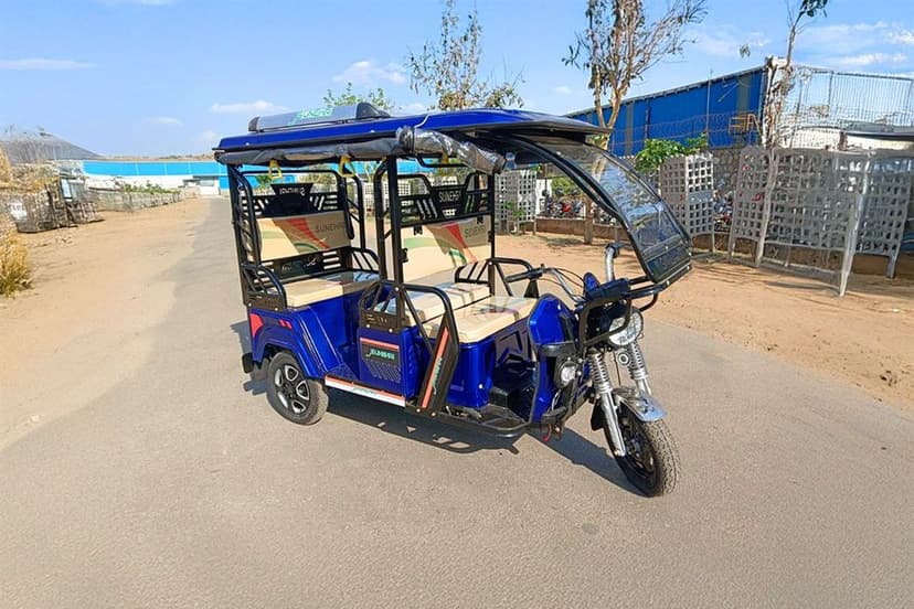 Sunehri Super Ss