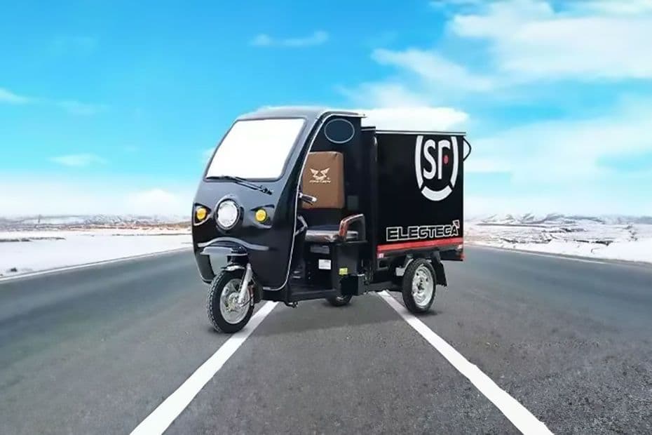 Electeca Express