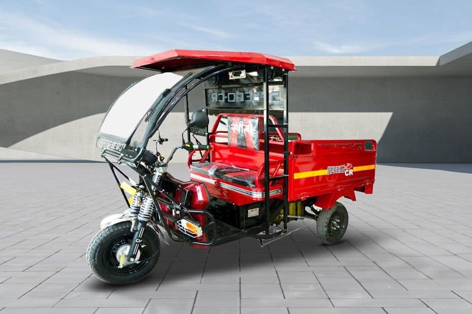 Speego CR Loader