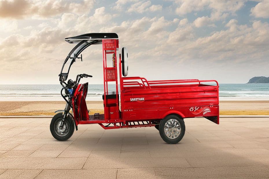 Saarthak E-Loader