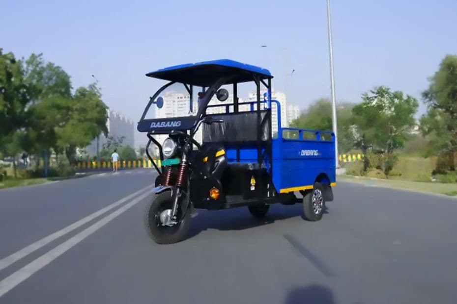 Open Loader